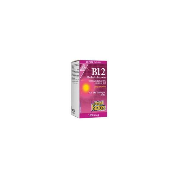 B12 Methylcobalamin/ Витамин В12 (метилкобаламин) x 210 сублингвални таблетки