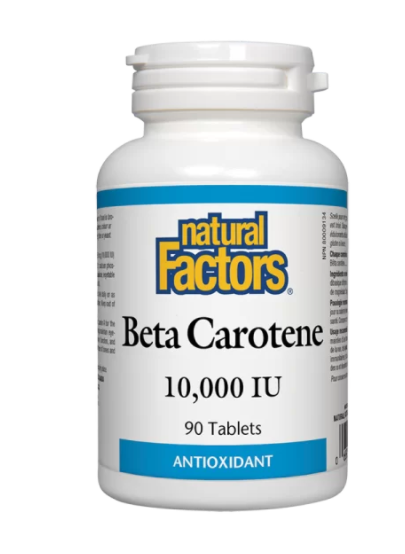 Beta Carotene/ Бета Каротин 10 000 IU х 60 таблетки