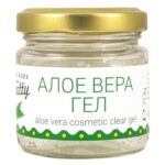 Алое вера - овлажняващ гел