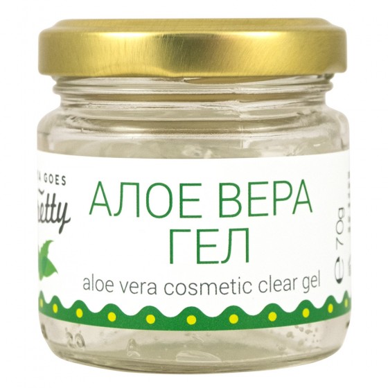 Алое вера - овлажняващ гел