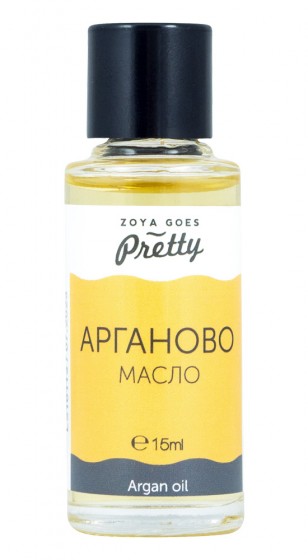 Арганово масло - био - 15 мл от Vita Yana