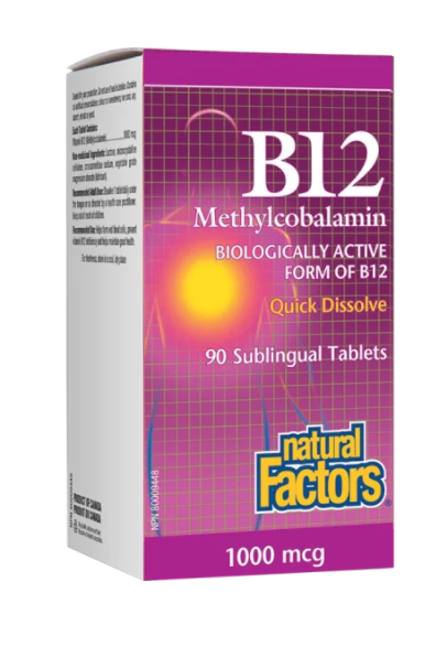 B12 Methylcobalamin/ Витамин В12 (метилкобаламин) 1000 mcg x 90 сублингвални таблетки от Vita Yana