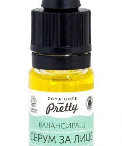 Балансиращ серум за лице - за комбинирана кожа - 10 мл от Vita Yana