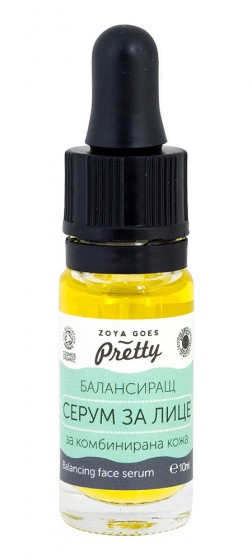 Балансиращ серум за лице - за комбинирана кожа - 10 мл от Vita Yana