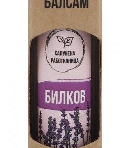 Балсам за устни Билков от Vita Yana