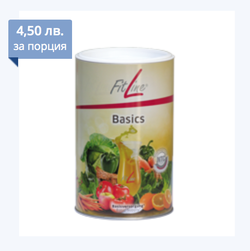 Бейзикс в кутийка от Vita Yana