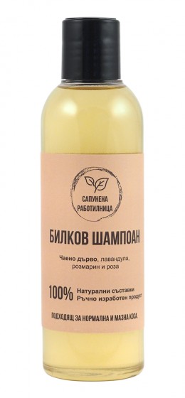 Билков шампоан - 220 мл от Vita Yana