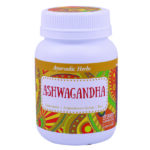 Био Аюрведа Ашваганда на прах