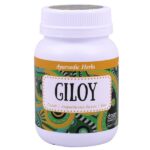 Био Аюрведа Гилой на прах