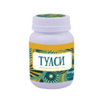 Био Аюрведа Тулси на прах