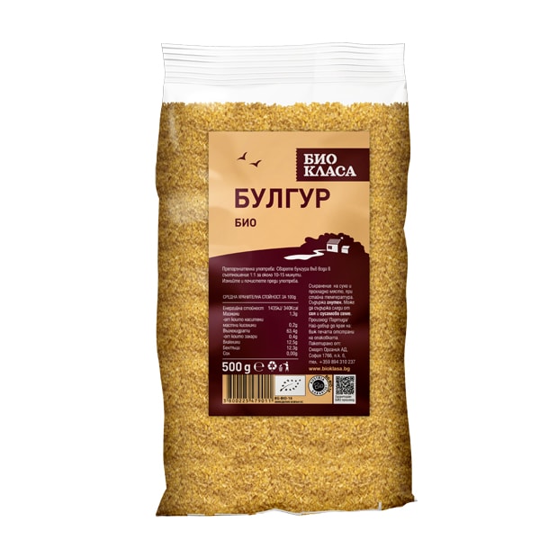 Био Булгур