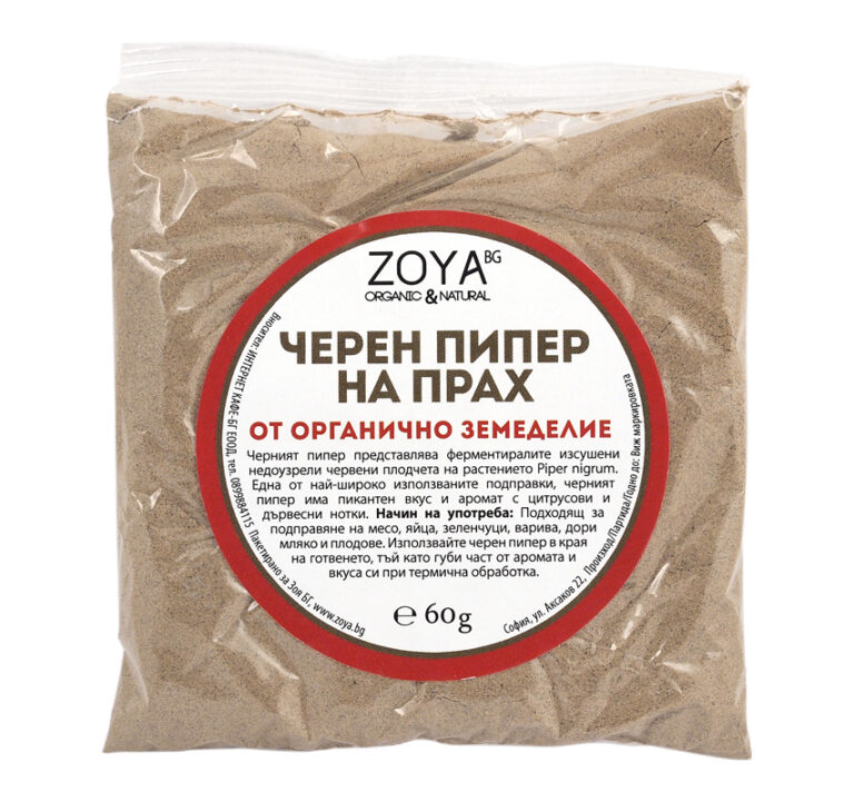 Биo черен пипер нa прaх - 60 г от Vita Yana
