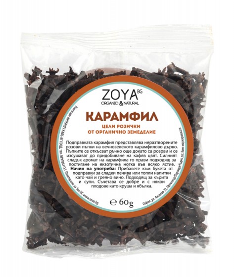 Биo цели рoзички кaрaмфил - 60 г от Vita Yana