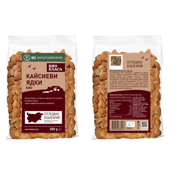 микс сладки и горчиви