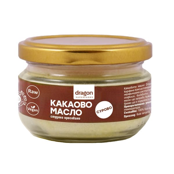 Dragon Superfoods
