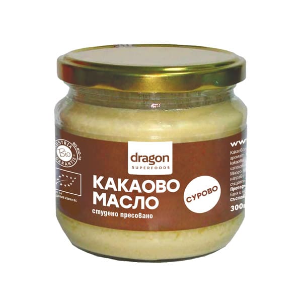 Dragon Superfoods