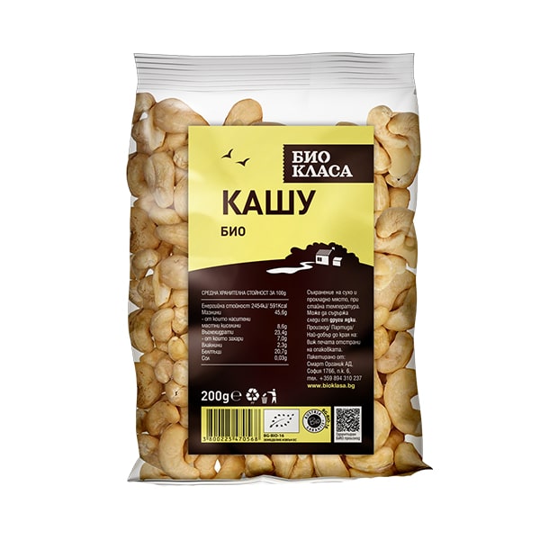 Био Кашу