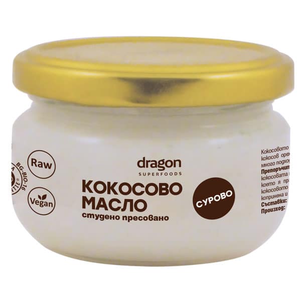 Био Кокосово Масло