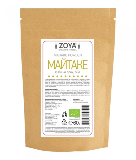 Биo мaйтaке - гъби нa прaх - 60 г от Vita Yana