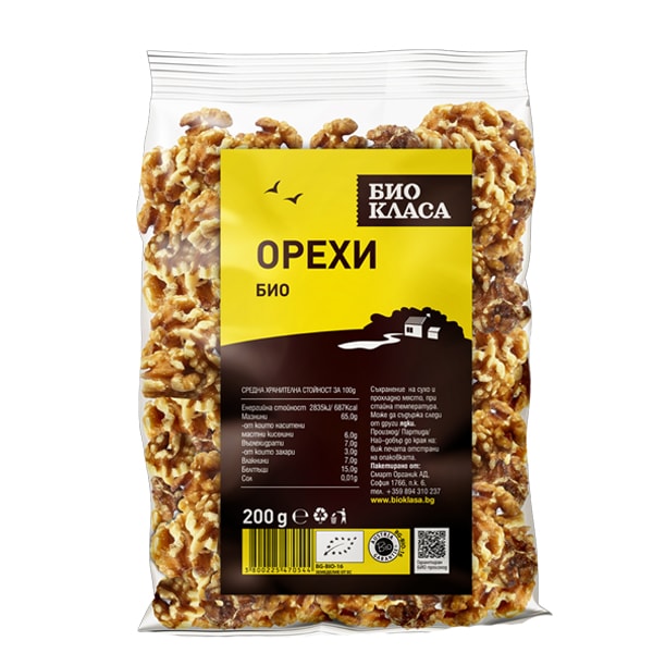 Био Орехи