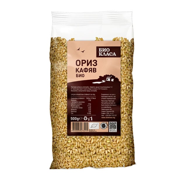 Био Ориз Кафяв
