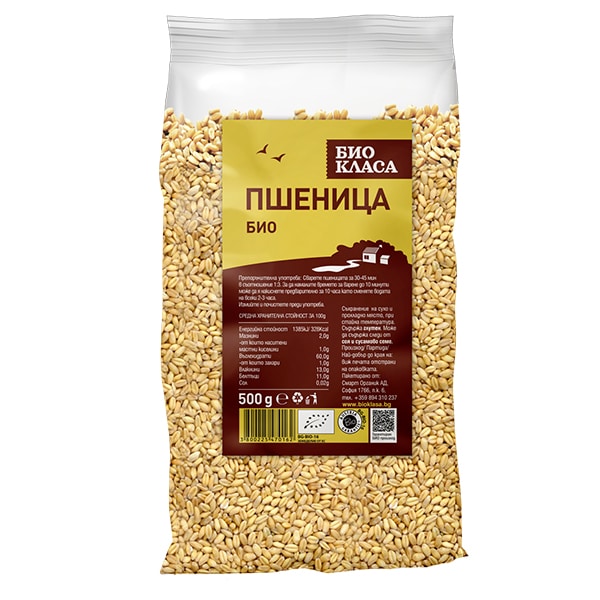 Био Пшеница