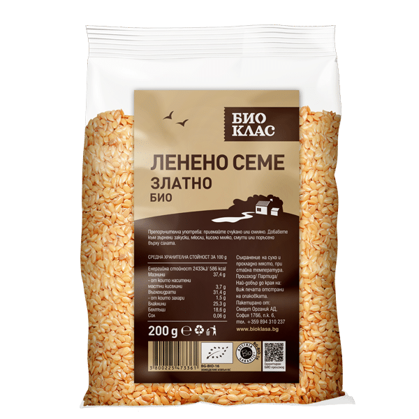 Био Семе Ленено Златно