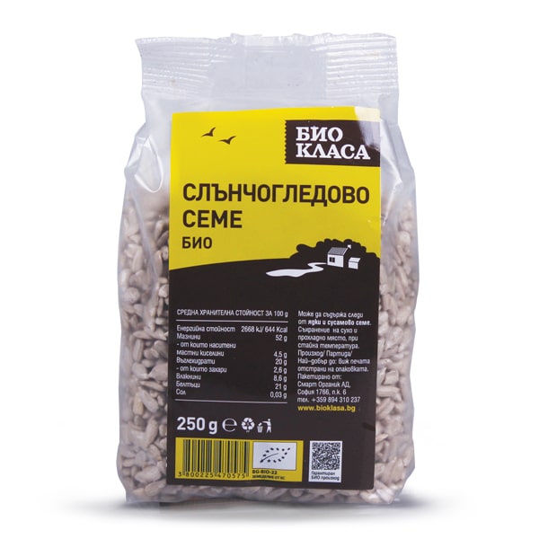 Био Семе Слънчогледово
