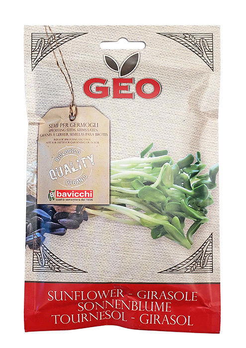 Био слънчоглед за покълване 80 г | Vita Yana Био слънчоглед за покълване 80 г от Vita Yana