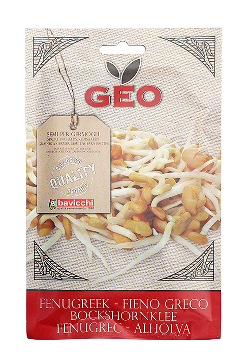 Био сминдух за покълване 35 гр | Vita Yana Био сминдух за покълване 35 гр от Vita Yana