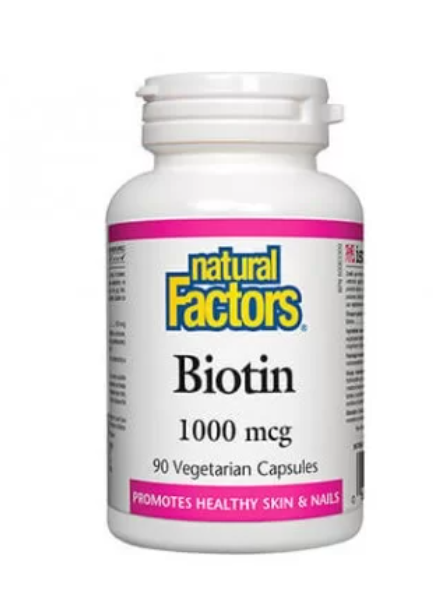 Биотин 1000 mcg от Vita Yana