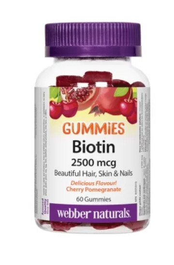 Biotin Gummies/ Биотин 2500 µg Коса