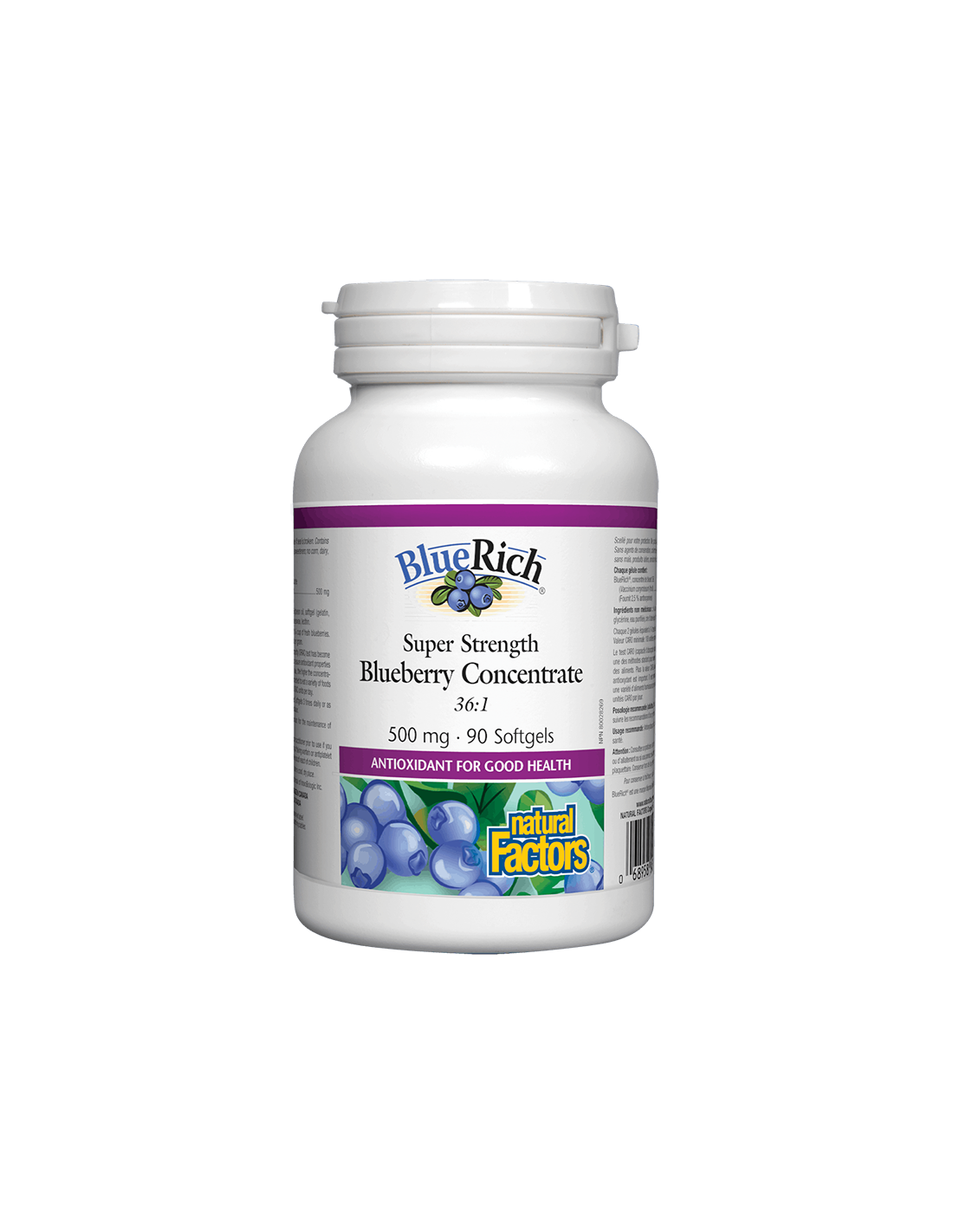 BlueRich® Super Strength Blueberry Concentrate Синя боровинка супер концентрат 500 mg BlueRich® Super Strength Blueberry Concentrate Синя боровинка супер концентрат 500 mg