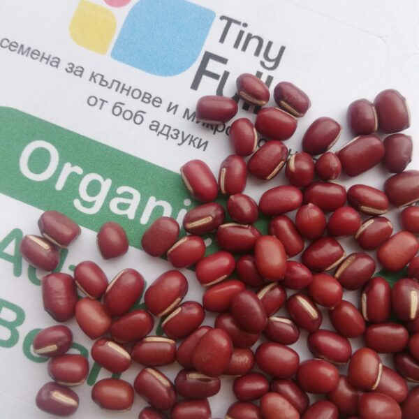 Боб адзуки (Organic Adzuki Beans) от Vita Yana