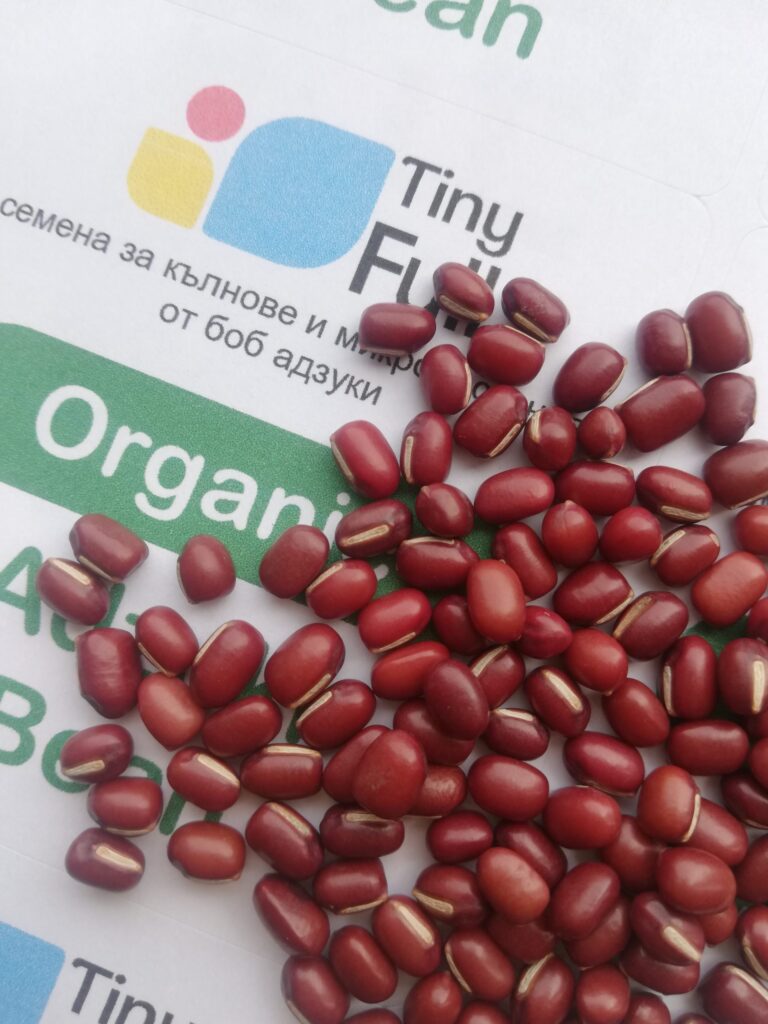 Боб адзуки (Organic Adzuki Beans) от Vita Yana