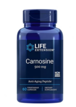Carnosine / Карнозин 500 mg