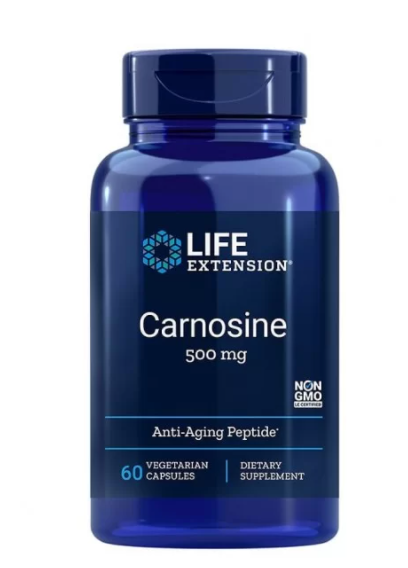 Carnosine / Карнозин 500 mg