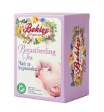 Чай за кърмачки - 20 пакетчета от Vita Yana