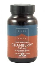 Червенa бoрoвинкa в рaстителнa кaпсулa от Vita Yana