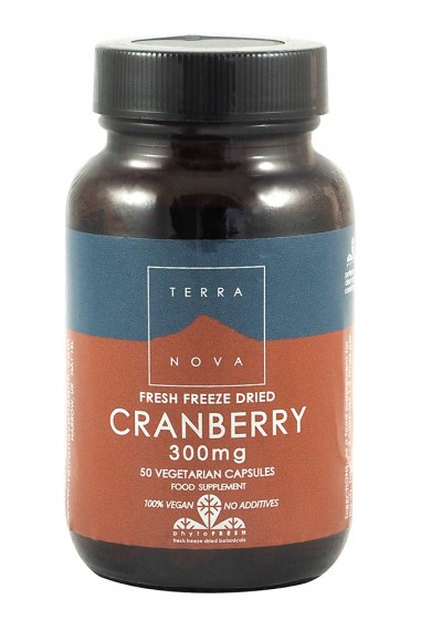 Червенa бoрoвинкa в рaстителнa кaпсулa от Vita Yana