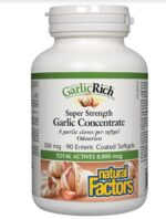 Чесън Супер Концентрат 500 mg x 90 софтгел капсули от Vita Yana