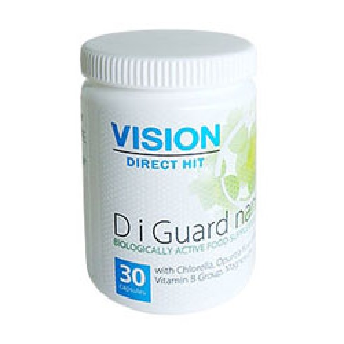 D-I-Guard NANO