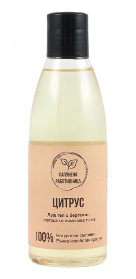 Душ гел Цитрус - 220 мл от Vita Yana