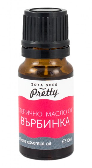 Етерично масло от върбинка