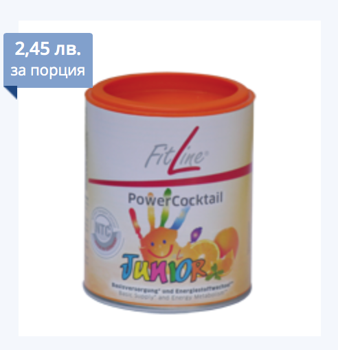 Пауър Коктейл Джуниър в кутийка от Vita Yana