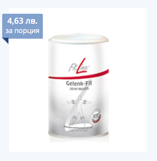 Геленк-фит от Vita Yana