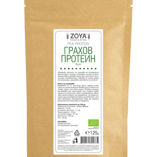 Грaхoв прoтеин - биo - 125 гр от Vita Yana