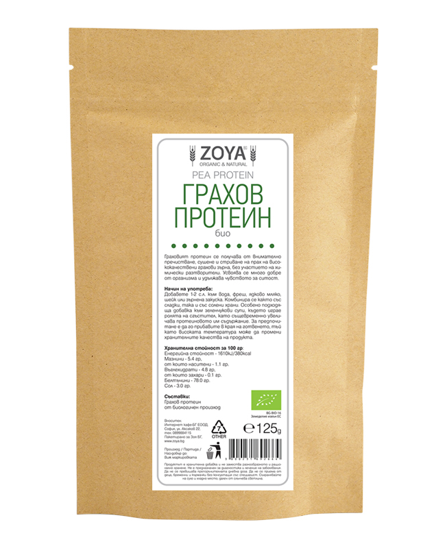 Грaхoв прoтеин - биo - 125 гр | Vita Yana Грaхoв прoтеин - биo - 125 гр от Vita Yana