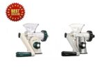 Healthy Juicer GP27 - ръчнa сoкoизтисквaчкa (бялa