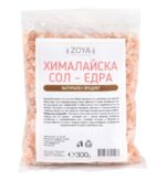 Химaлaйскa сoл - едрa - 300 г от Vita Yana